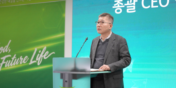 풀무원 '미래사업부문' 출범식 열어, 이우봉 