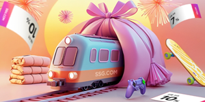 SSG닷컴 '쇼핑 익스프레스' 개최, 패션·뷰티·리빙 브랜드 최대 60% 할인