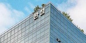 한섬 주가 장중 13%대 강세, 4분기 '깜짝실적'에 증권가 목표주가 상향