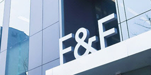F&F 지난해 영업이익 4685억으로 4% 증가, 매출은 2% 늘어 2조 육박