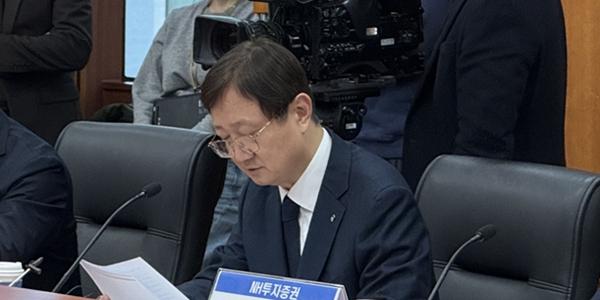 금감원장 이찬진, 증권사 CEO 간담회에서 