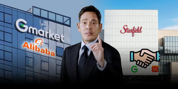 [채널Who] 중국 알리바바와 손잡은 신세계그룹, 정용진 G마켓 구하기 성공할까