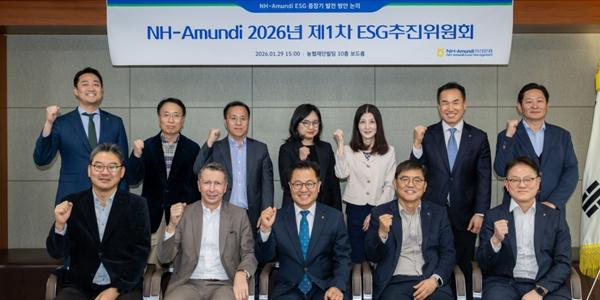 NH아문디운용 'ESG투자'와 '스튜어드십' 강화, 길정섭 