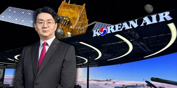 [코스피 5천 그늘⑦] 코스피 호황에도 날지 못한 대한항공, 조원태 '항공우주' 사업으로 추진력 마련