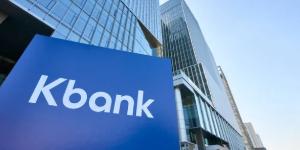 케이뱅크 공모가 주당 8300원으로 확정, 상장 뒤 시가총액 3조3600억 전망