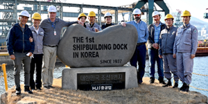 미국 해군 HJ중공업 군함 정비 현장 방문, 정비공사 확대 요청