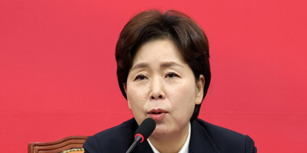 [13일 오!정말] 국힘 양향자 