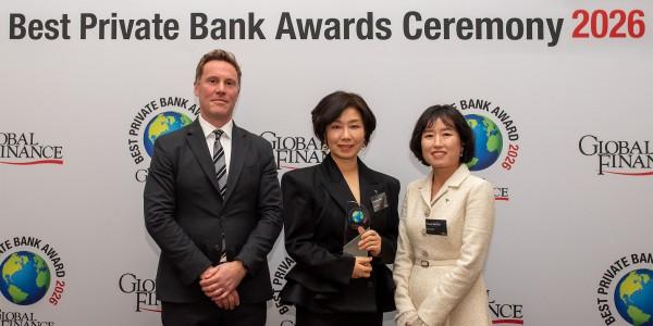 하나은행 글로벌파이낸스 주관 'PB어워드'서 2관왕, 부동산 투자자문 역량 입증