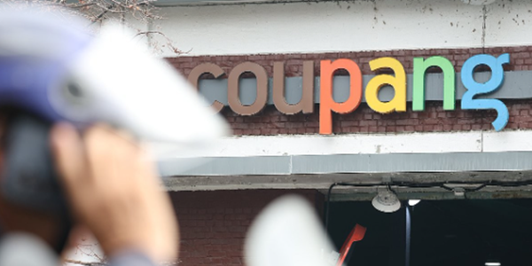 쿠팡 분쟁조정신청 최근 5년 동안 458건, 온라인 플랫폼 중 최다