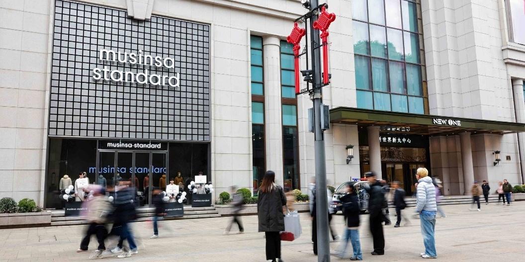 무신사스탠다드 상하이 난징동루에 2호점, 중국 현지 핵심 상권 연속 진출