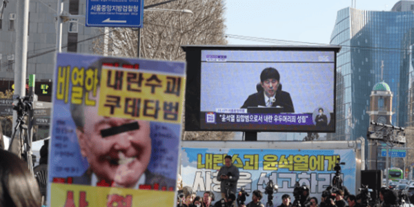 윤석열 내란 1심 무기징역 선고, 국민의힘 드디어 '윤석열과 절연' 나서나