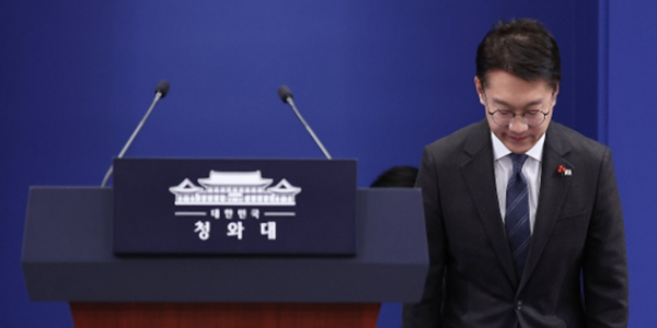 청와대 대변인 김남준 사직서 제출, 