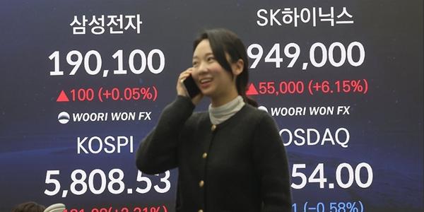 코스피 고공행진에 시장 눈높이는  6천  너머  7천  위로  핵심은 여전히  반도체 