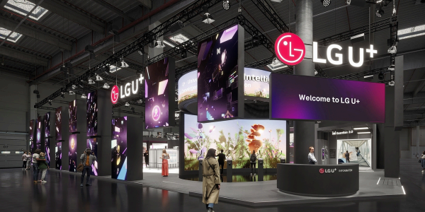 LG유플러스 홍범식 MWC서 기조연설, '사람중심 AI' 주제 전시관도 운영