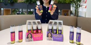 GS25 여에스더와 손잡고 '이너뷰티' 건기식 단독 출시, 3월까지 1+1 행사