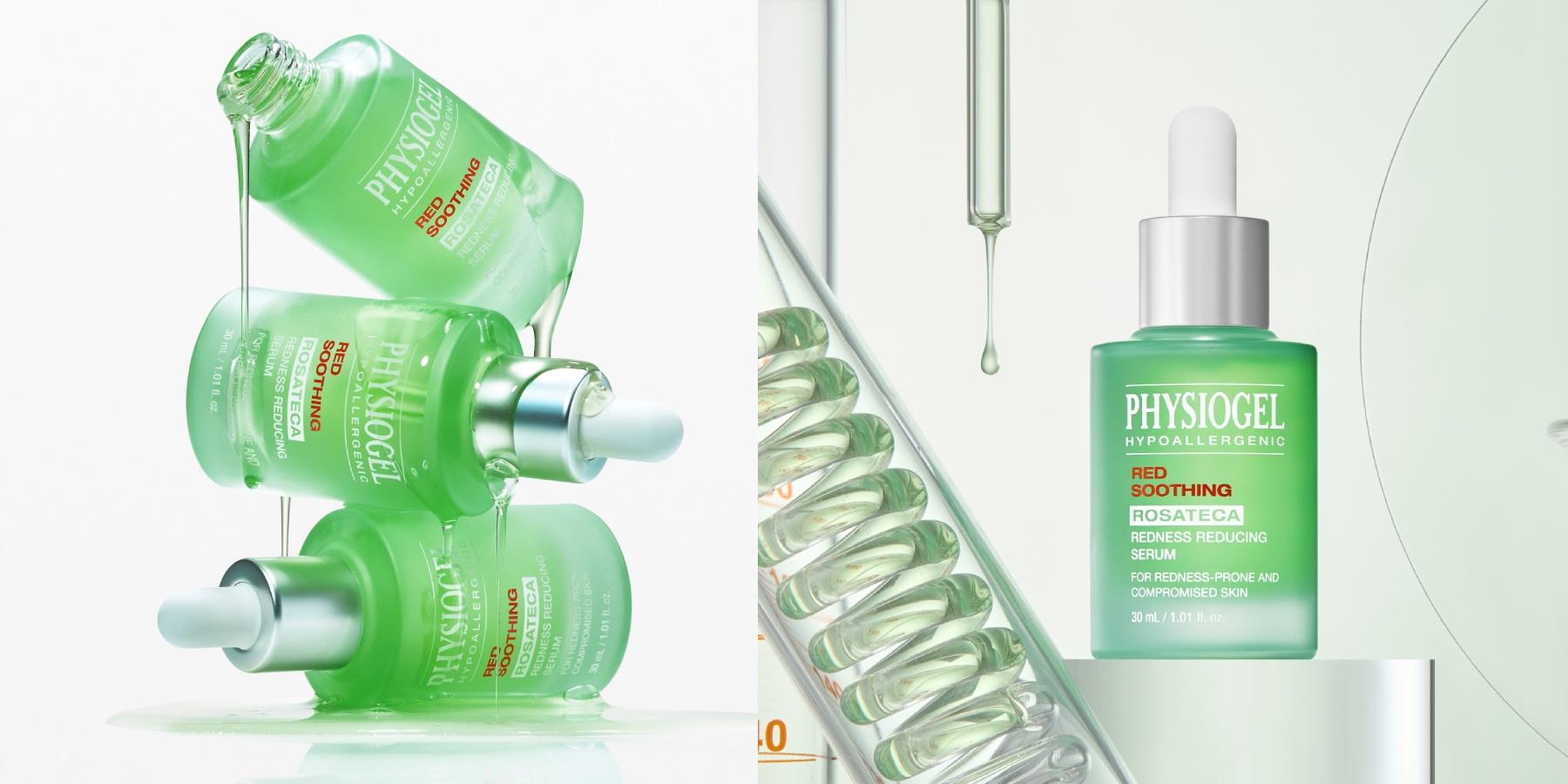 LG생활건강 피지오겔 신제품 2종 출시, 