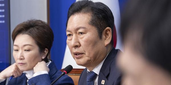 민주당 정청래, 국힘 장동혁에 '대전충남 행정통합' 회담 공식 제안