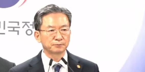 정부 미국 헤지펀드 앨리엇과 투자분쟁서 승소, 1600억 국고 유출 막아