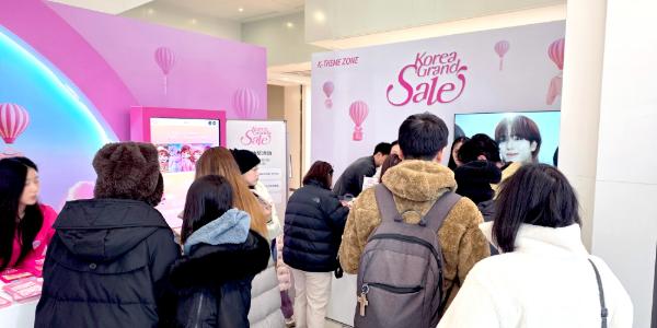 신라면세점 '코리아그랜드세일' 명동 홍보부스 운영, 외국인 2천 명 방문