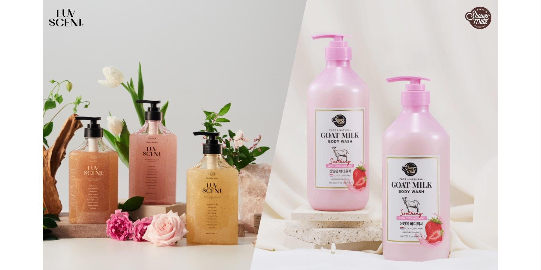 애경산업 '바디케어' 미국 월마트 입점, 제품 기획에 현지 소비자 수요 반영