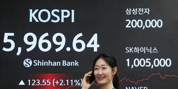 코스피 반도체주 강세에 사상 최고치 5960선, '20만전자' '100만닉스' 등극