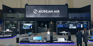 대한항공 DSK 2026 참가, 국내 최초 '피지컬 AI 아음속무인기' 공개 