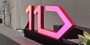 11번가 지난해 영업손실 396억 47% 줄어, 오픈마켓 사업은 흑자 전환