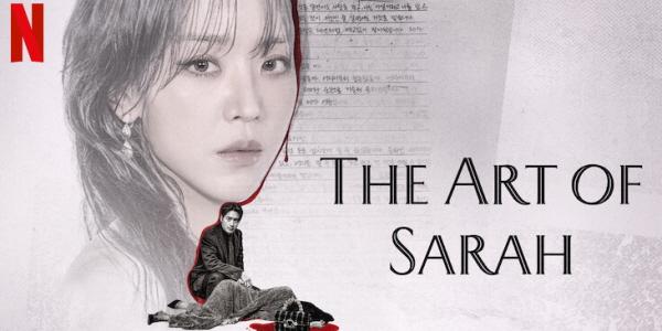 드라마에 나온 'VIP 정보 판매'에 화들짝, 보험사 '철통 보안' 시스템 살펴보니