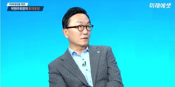 미래에셋증권 배당 확대 기조, 박현주 주주환원도 '글로벌 스탠더드' 향한다