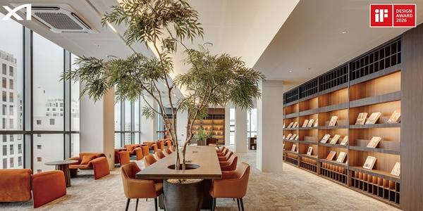 GS건설, 메이플자이 커뮤니티 포함 'iF 디자인 어워드 2026' 4개 부문 수상