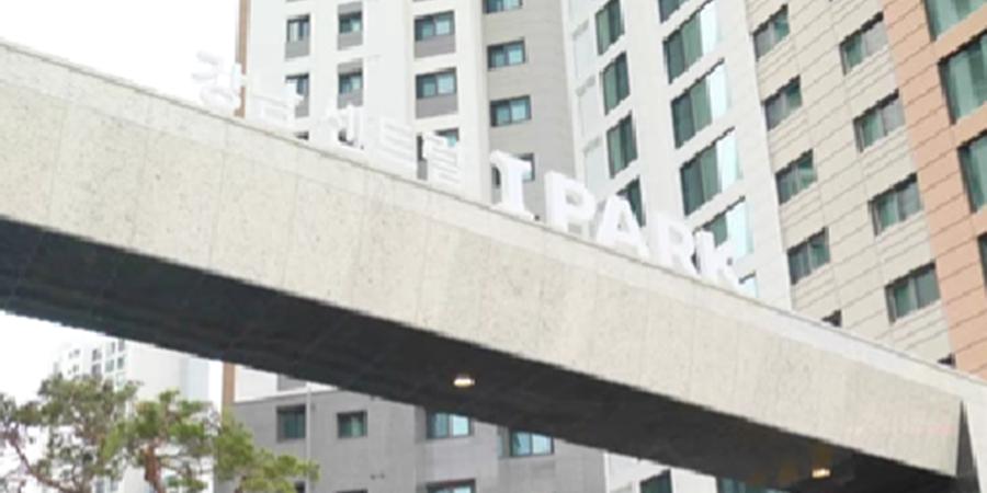 [서울아파트거래] 강남센트럴아이파크 전용 125.46㎡ 49억으로 신고가