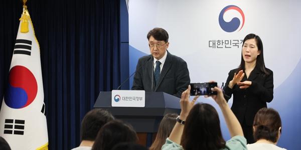 한국의 쿠팡 조사로 '미국발 투자심리 악화' 주장 나와, 'SK하이닉스 국유화' 황당 우려도