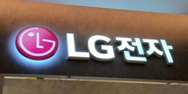 LG전자 주가 장중 9%대 강세, 엔비디아와 로보틱스 협력 기대에 52주 최고가