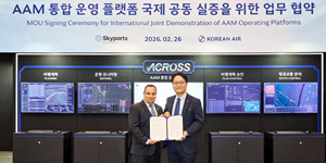 대한항공, 영국 스카이포츠와 '상용 eVTOL 운영 플랫폼' 개발 맞손