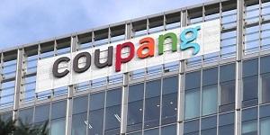 쿠팡 지난해 4분기 영업이익 97% 감소, 순손익 기준 적자전환