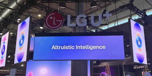 LG유플러스, MWC 전시장에 '사람중심 AI' 반영 초개인화 경험 담는다