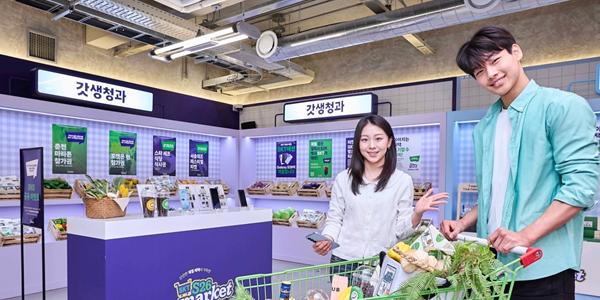 SK텔레콤 T팩토리 성수에 갤럭시 S26 팝업스토어 열어, 3월29일까지 운영