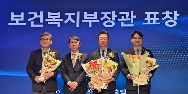 동화약품 대표 유준하, 제약산업 수출 진흥 공로로 보건복지부장관 표창 받아