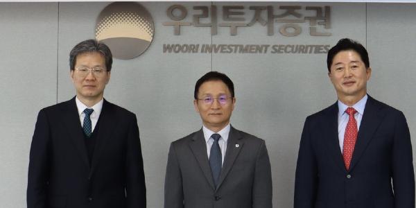 우리투자증권 500억 해상풍력 설치선 '누리바람' 금융 주관, 