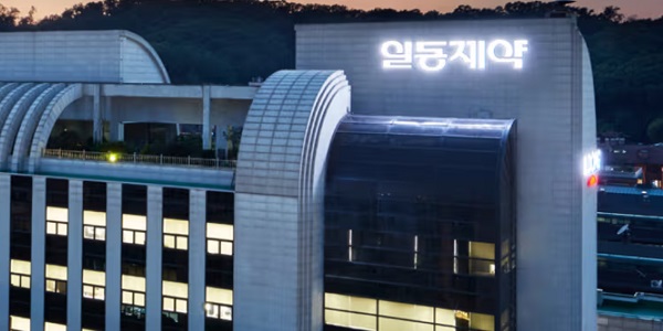 [Who Is ?] 윤웅섭 일동제약 대표이사 회장 