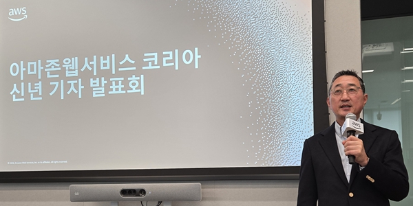 [현장] AWS코리아 함기호 "2031년까지 12조 투자, AI 데이터센터·클라우드 인프라 대거 확충"