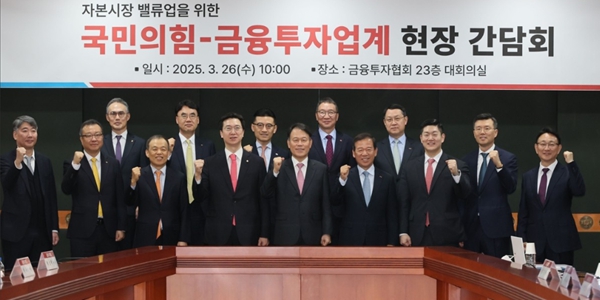 [Who Is ?] 김우석 삼성자산운용 대표이사 