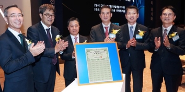 [Who Is ?] 장원재 메리츠증권 대표이사 사장