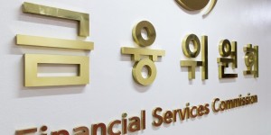 가상자산거래소 지분규제 '막판 진통', 위헌 논란에 입법 방향성 촉각