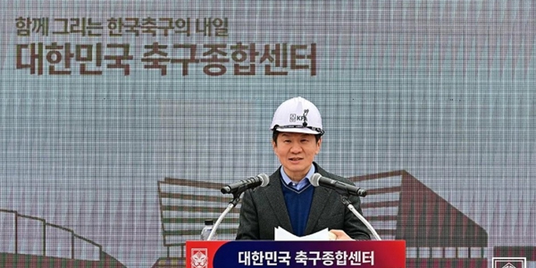 [Who Is ?] 정몽규 HDC 대표이사 회장 