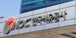 석유공사 대왕고래 포함 쇄신 급한데 고유가까지, 손주석 첫 발걸음부터 무겁다