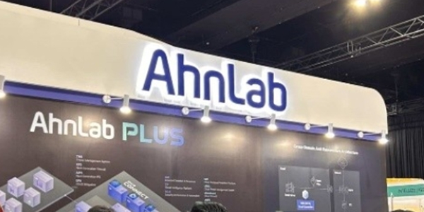 이란 전쟁에 중동 사이버 보안 시장 '들썩', 안랩 사우디 합작사 라킨 수혜 가능성