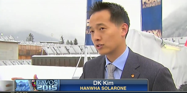 [Who Is ?] 김동관 한화그룹 부회장 