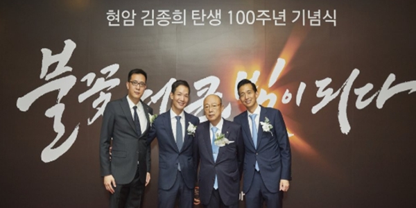 [Who Is ?] 김동관 한화그룹 부회장 