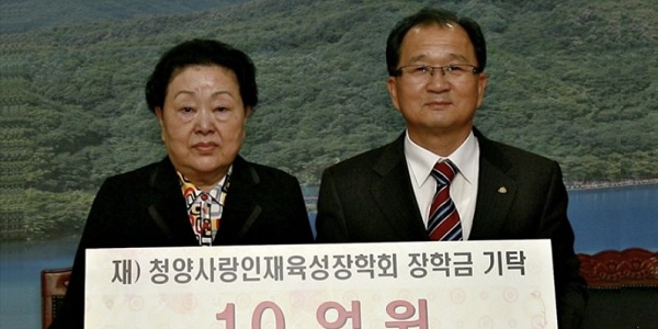 [Who Is ?] 장영신 애경그룹 회장 